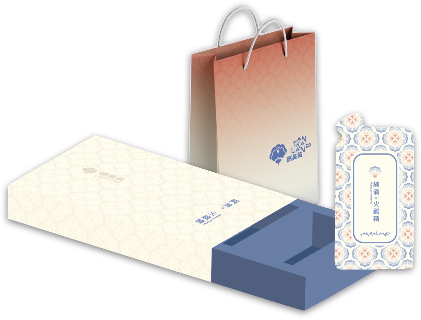 洲星芸有限公司